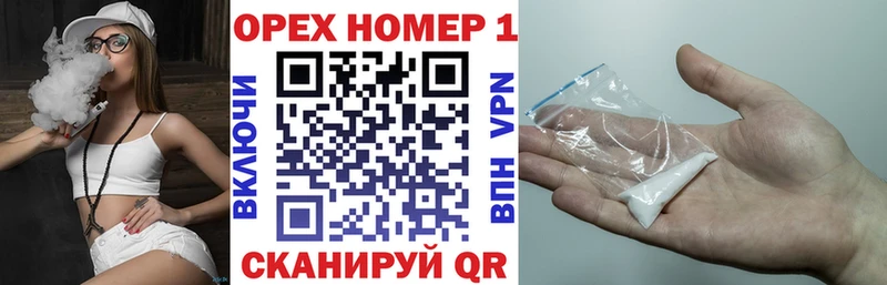 COCAIN Перу  Купить закладки  Яхрома 