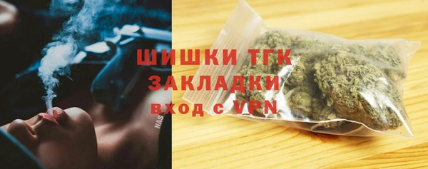 кокаин Каменск-Шахтинский