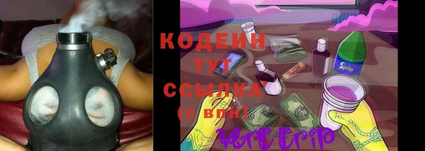 каннабис Каменногорск