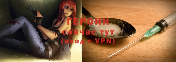 гашик Касимов