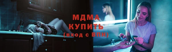 гашик Касимов
