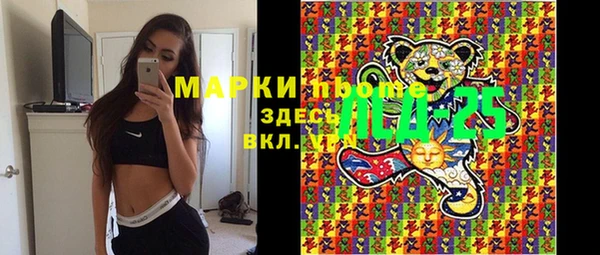 кокаин Каменск-Шахтинский