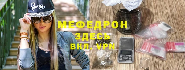 кокаин Каменск-Шахтинский
