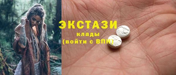 мефедрон Каменка