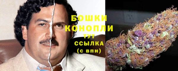 кокаин Каменск-Шахтинский