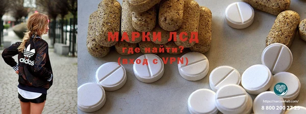 мефедрон Каменка