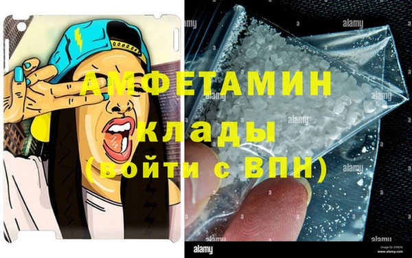 гашик Касимов