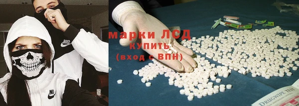 2c-b Карпинск