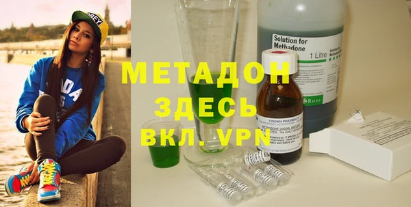 мефедрон Каменка