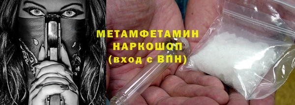 гашик Касимов