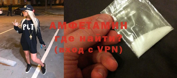 мефедрон Каменка