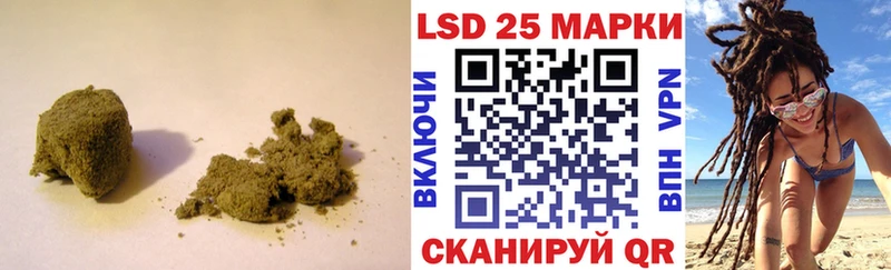 Лсд 25 экстази кислота  Купить закладки  Яхрома 