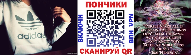 Купить закладки  Яхрома  Бошки марихуана сатива 